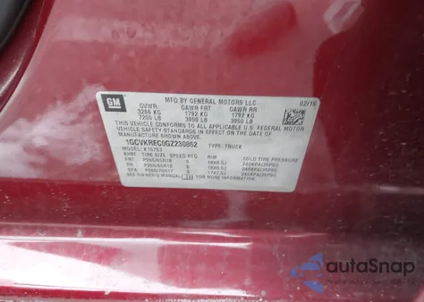 2016 Chevrolet Silverado 1500 2Lt из США, поврежденный, VIN 1GCVKREC0GZ230862